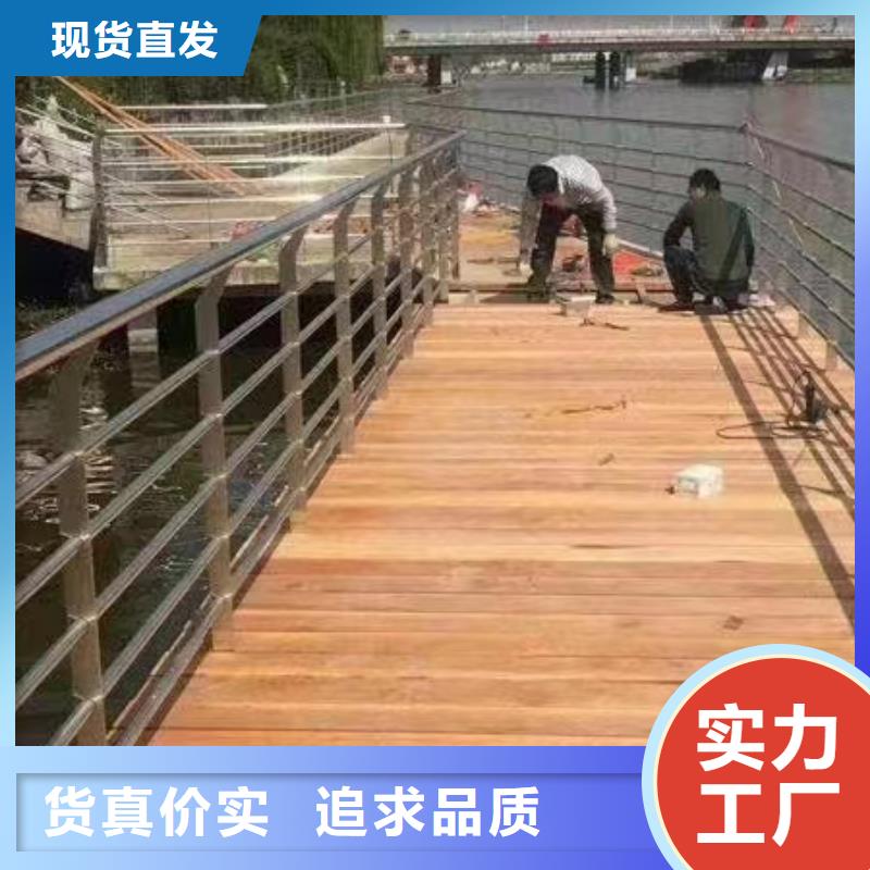 河津市道路景观护栏现货直供景观护栏