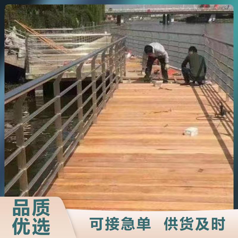 嘉禾县景观护栏品质过关景观护栏