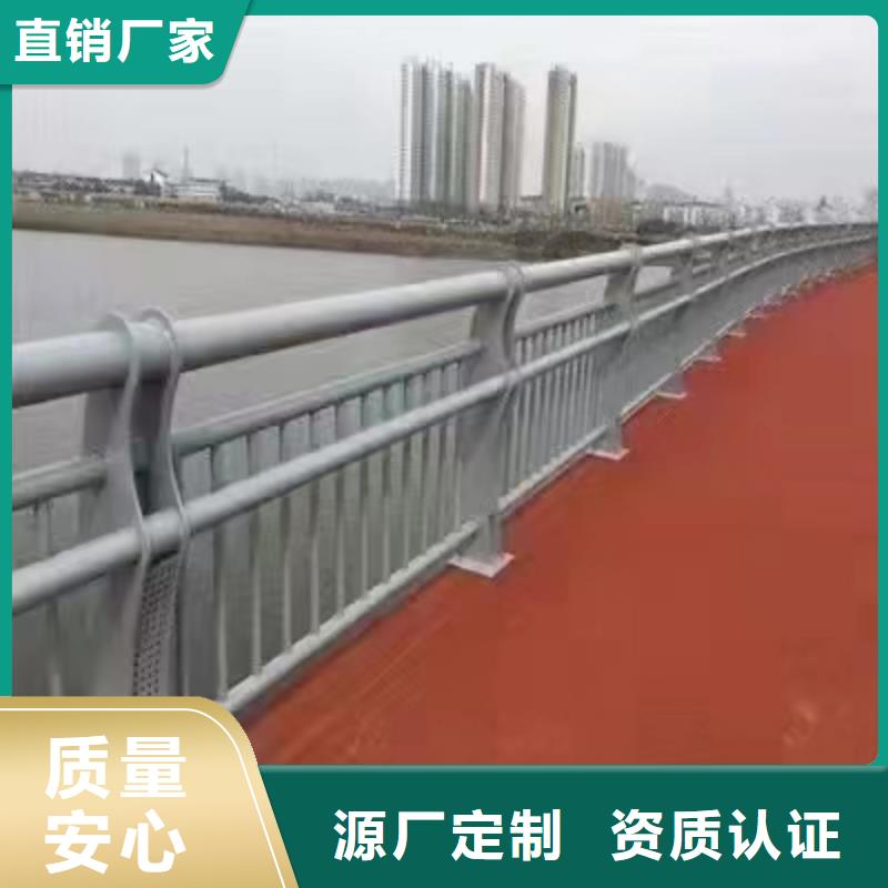 五华县河边景观护栏询问报价景观护栏