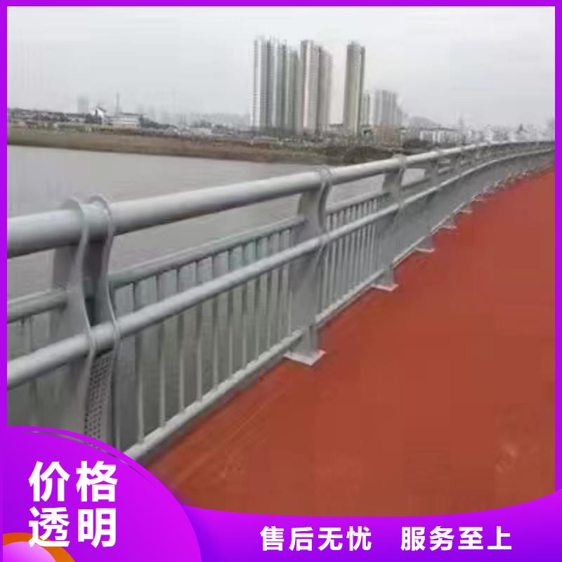 章丘市不锈钢景观护栏价格质量可靠景观护栏