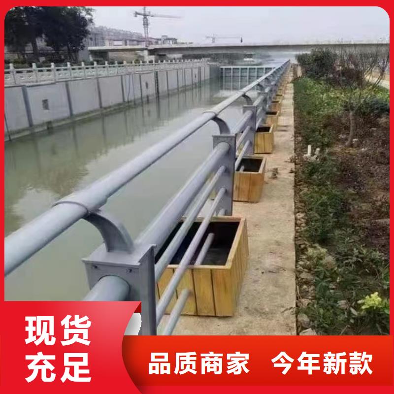 景观护栏道路防撞护栏用心做好细节