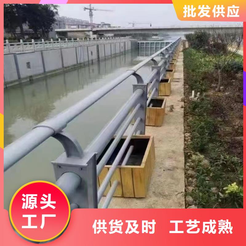 独山县绿化景观护栏现货直供景观护栏