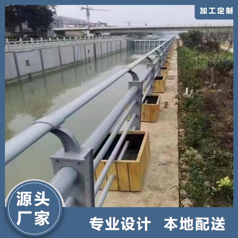 河边景观护栏价格实惠景观护栏