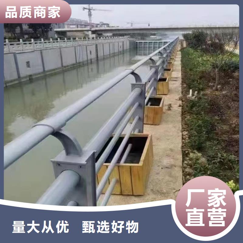 金堂县景观护栏施工视频品质过关景观护栏