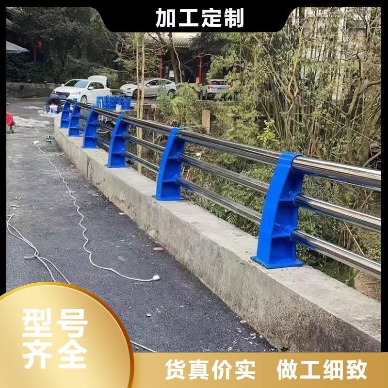 永兴县景观护栏图片大全畅销全国景观护栏