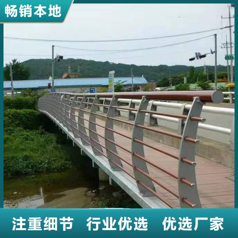 夏县绿化景观护栏现货供应景观护栏