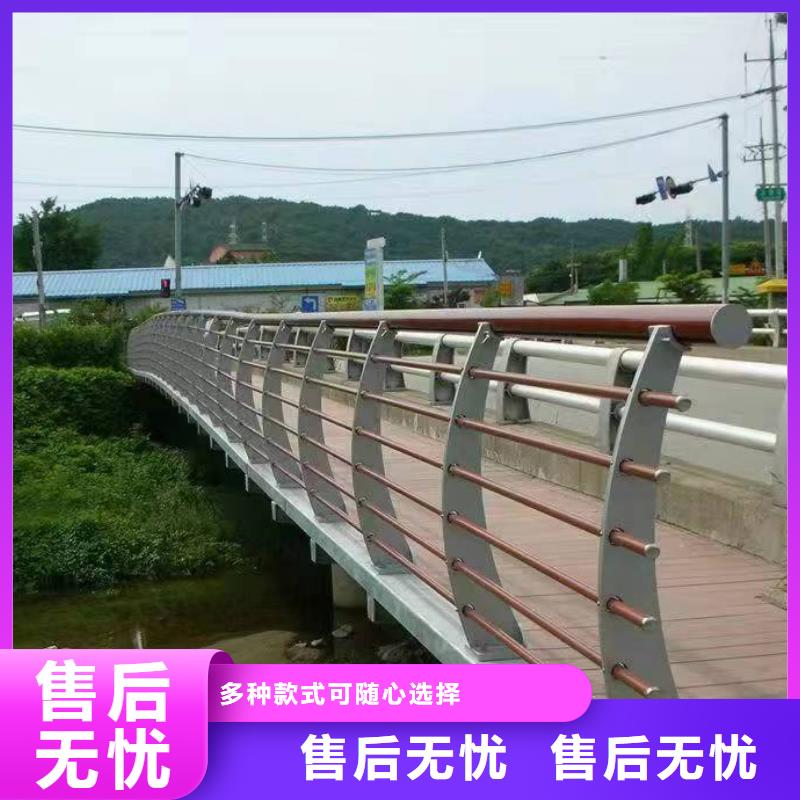 潼南县绿化景观护栏全国发货景观护栏