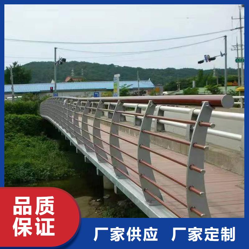 华蓥道路防撞护栏服务为先景观护栏