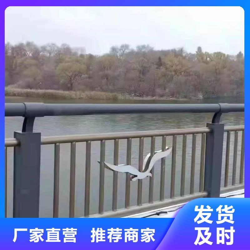 矿区河道景观护栏常用指南景观护栏