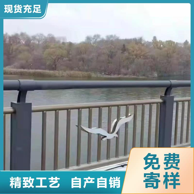 山阴县不锈钢灯光景观护栏施工团队景观护栏