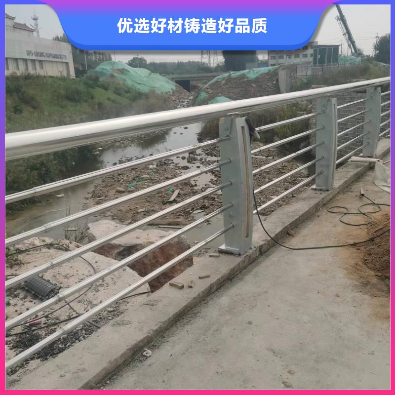 鱼台县河道景观护栏施工团队景观护栏