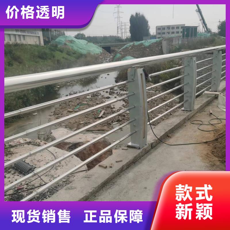 茶陵县景观护栏信息推荐景观护栏