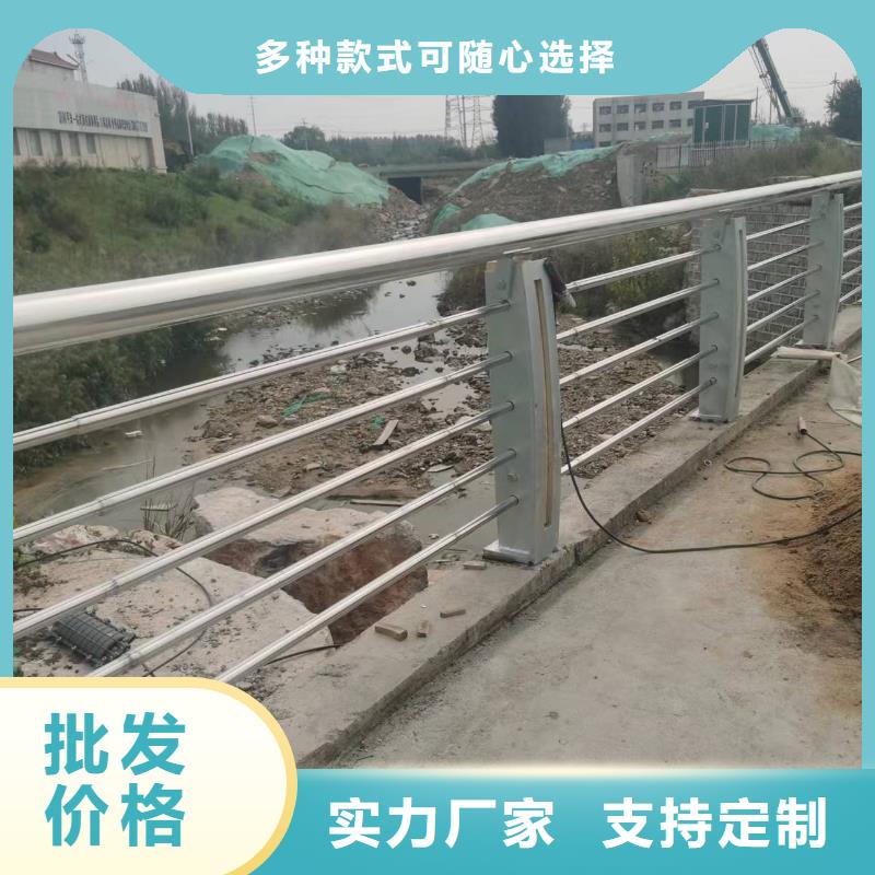 固镇河道景观护栏询问报价景观护栏