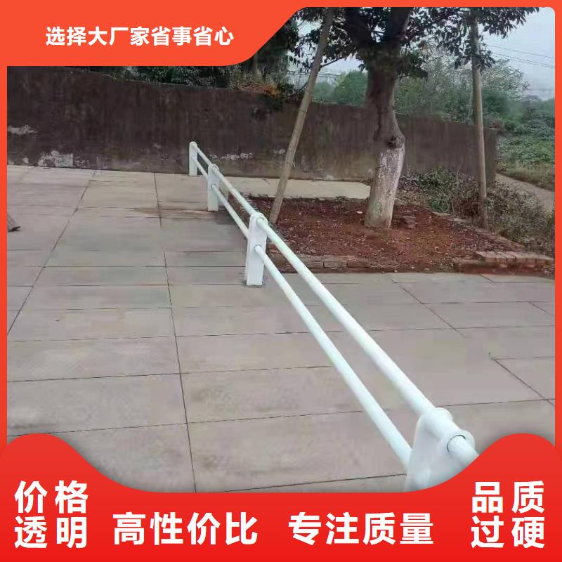 宁远县景观护栏直供厂家景观护栏