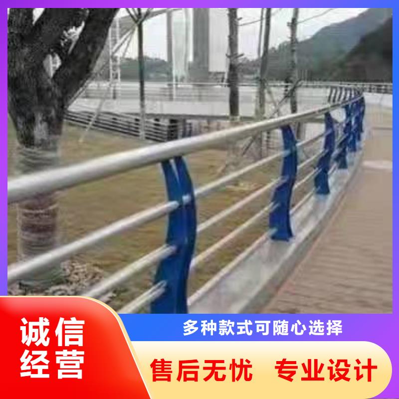 湘乡市河边景观护栏价格公道景观护栏