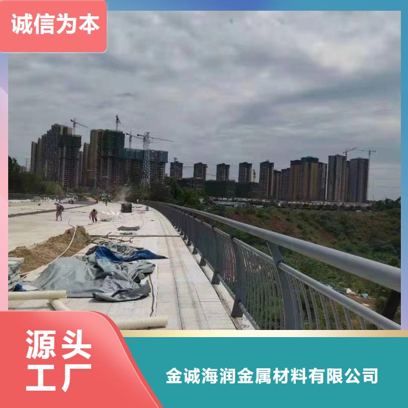 革吉县绿化景观护栏批发价格景观护栏