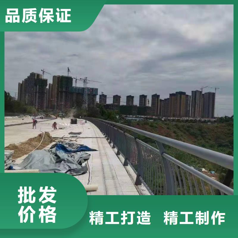 泽州县景观护栏价格公道景观护栏