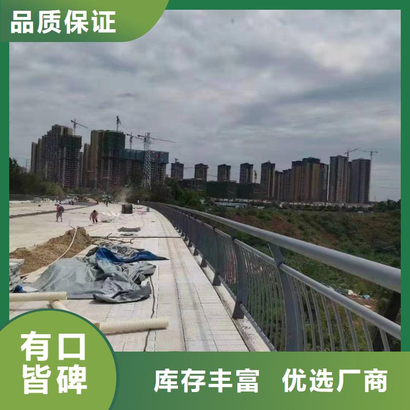 潼南县绿化景观护栏全国发货景观护栏
