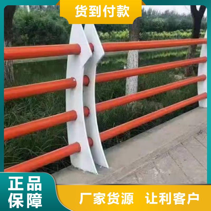 绥芬河不锈钢景观护栏按需定制景观护栏