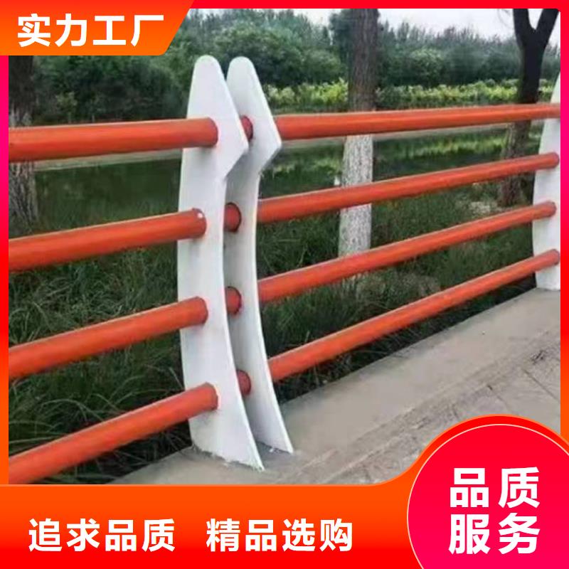 阜城县景观护栏常用指南景观护栏