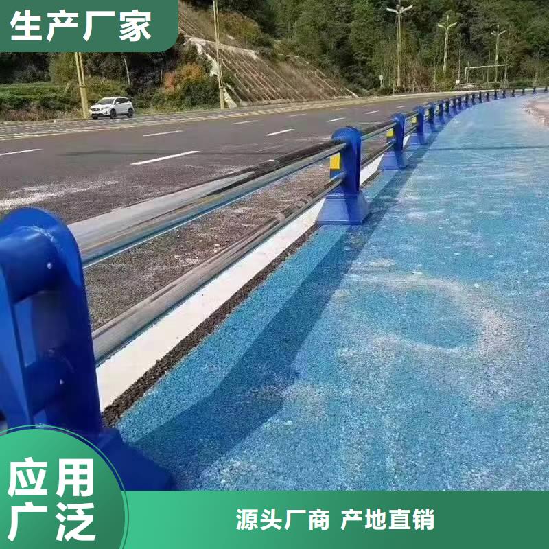 武侯区公路景观护栏多重优惠景观护栏