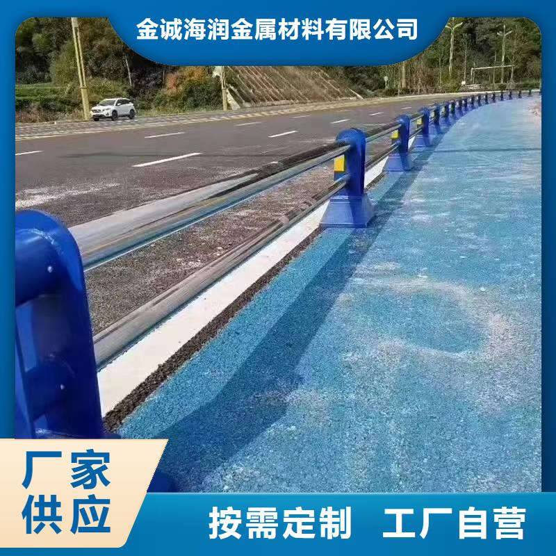 景观护栏道路防撞护栏用心做好细节