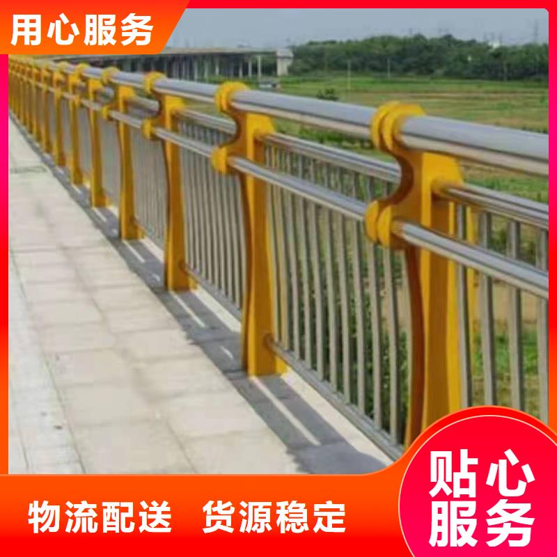 鄱阳县景观护栏常用指南景观护栏