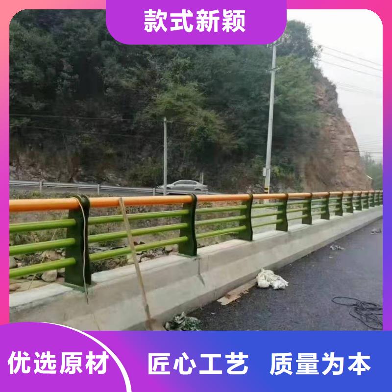 细河区河道景观护栏多重优惠景观护栏