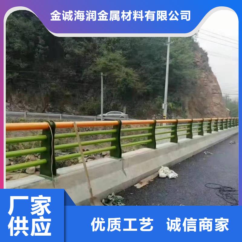 兰西县河边景观护栏定制价格景观护栏