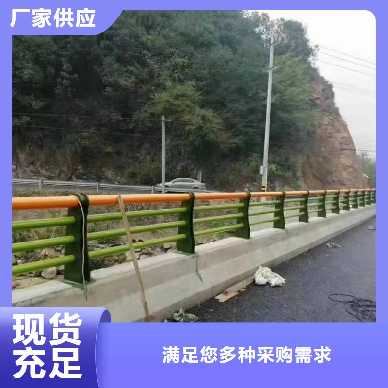 纳溪区河道景观护栏信息推荐景观护栏