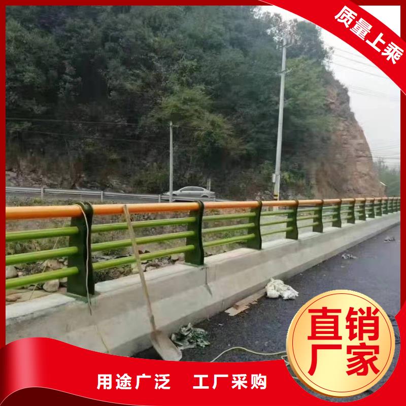 新兴县河边景观护栏在线报价景观护栏
