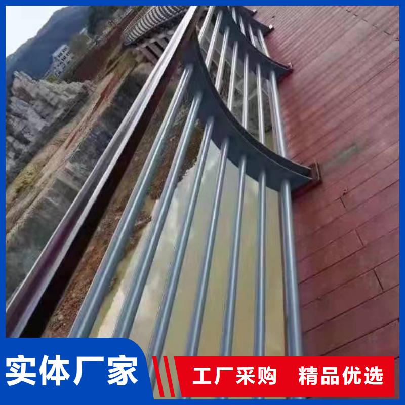 南漳县景观护栏厂家排名多重优惠景观护栏