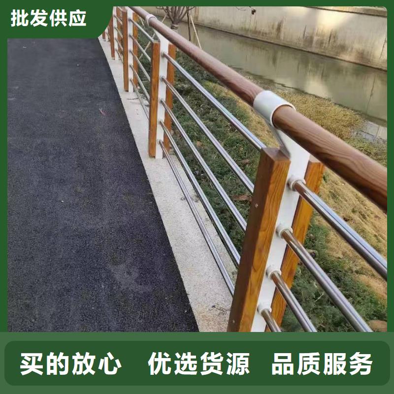 万安县景观护栏山东久信护栏在线咨询景观护栏