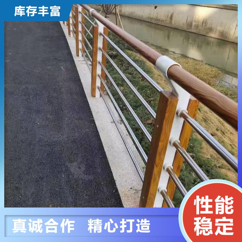 博罗县道路景观护栏在线咨询景观护栏