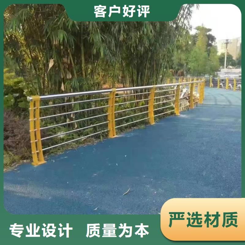 凤山县景观护栏生产厂家解决方案景观护栏