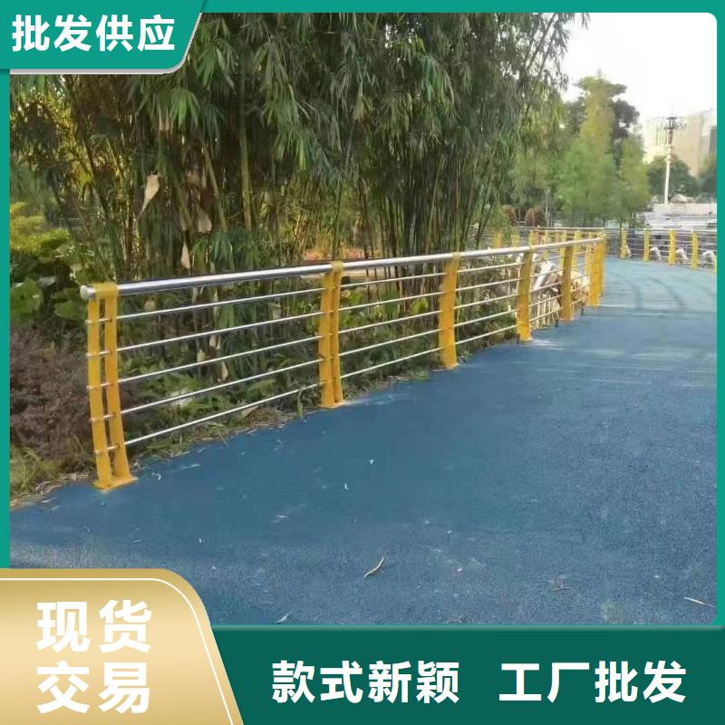 凤山县景观护栏厂家直销施工队伍景观护栏