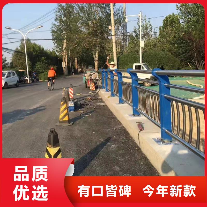 邛崃市景观护栏厂家联系方式实力雄厚景观护栏