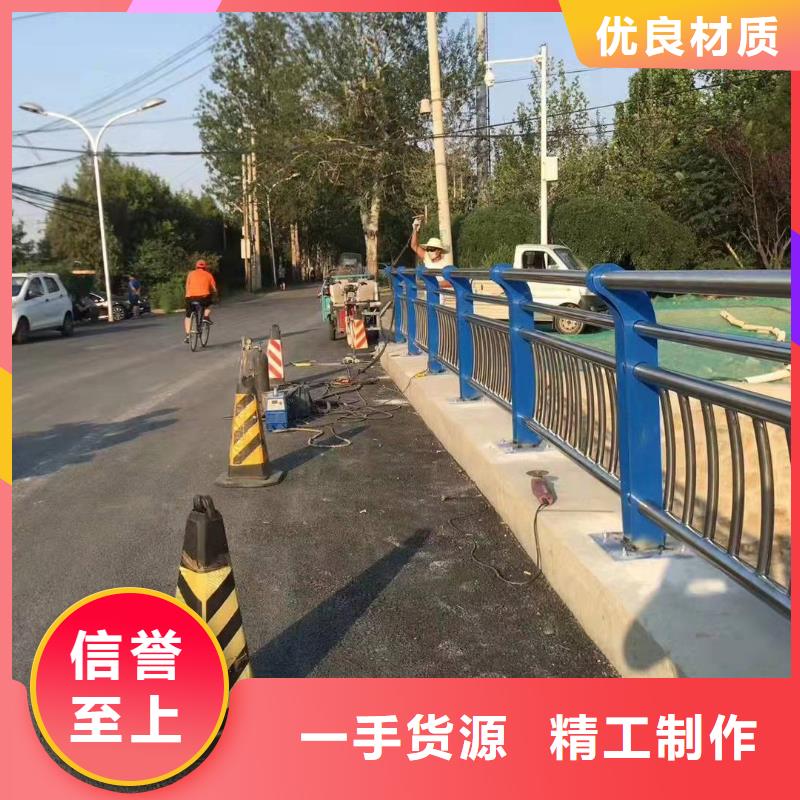 猇亭区不锈钢道路景观护栏厂家上门服务景观护栏