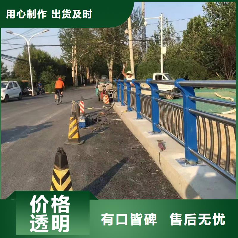 福贡县绿化景观护栏优惠报价景观护栏