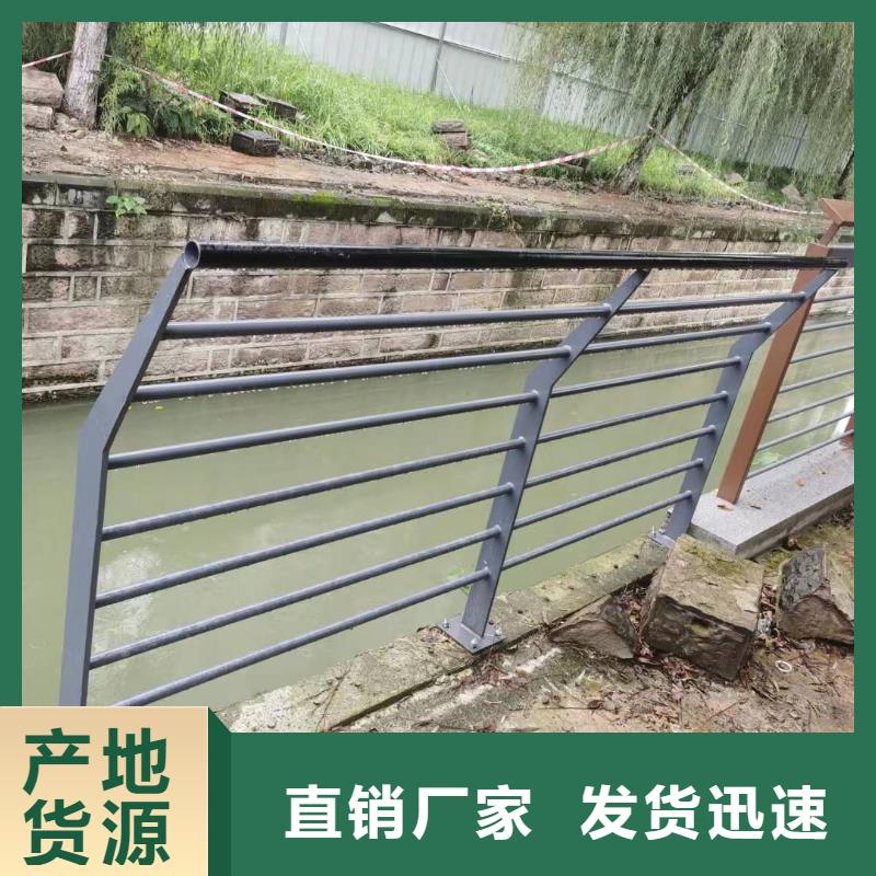 凤台县不锈钢道路景观护栏厂家性价比高景观护栏