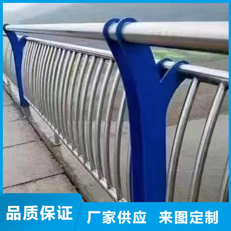 景观护栏-【道路护栏】优质货源