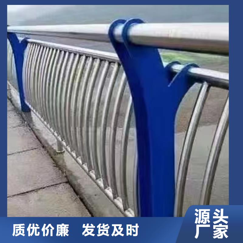 安福县景观护栏定制质优价廉景观护栏