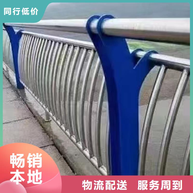 翠屏区河道景观护栏多重优惠景观护栏