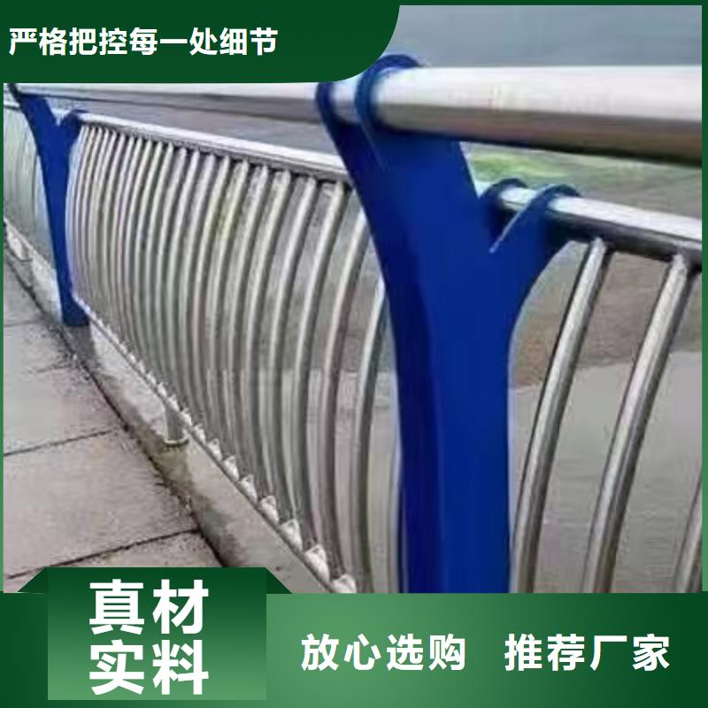 河边景观护栏无中间商景观护栏