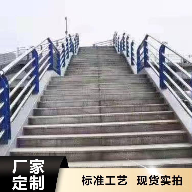 绥芬河不锈钢景观护栏按需定制景观护栏