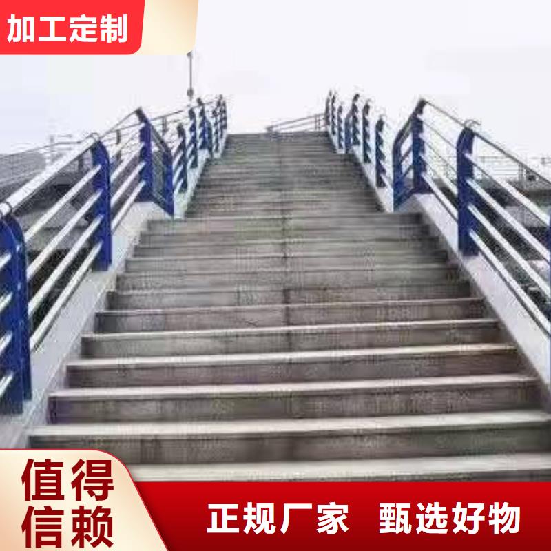 【景观护栏桥梁不锈钢复合管护栏大量现货供应】