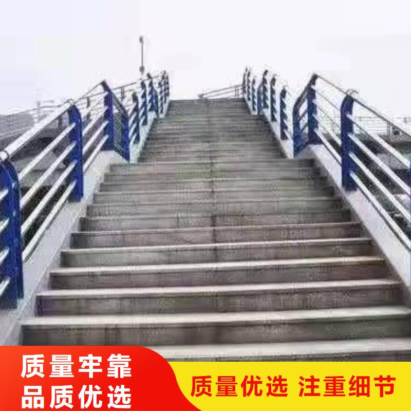 嘉黎县景观护栏高度国家标准来电咨询景观护栏