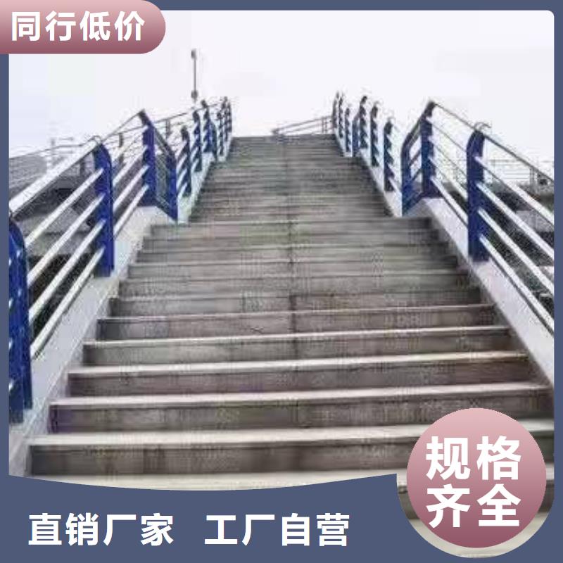 三河市景观护栏订制景观护栏