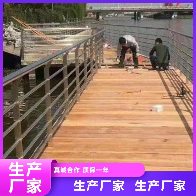 连城县园林景观护栏发货及时景观护栏