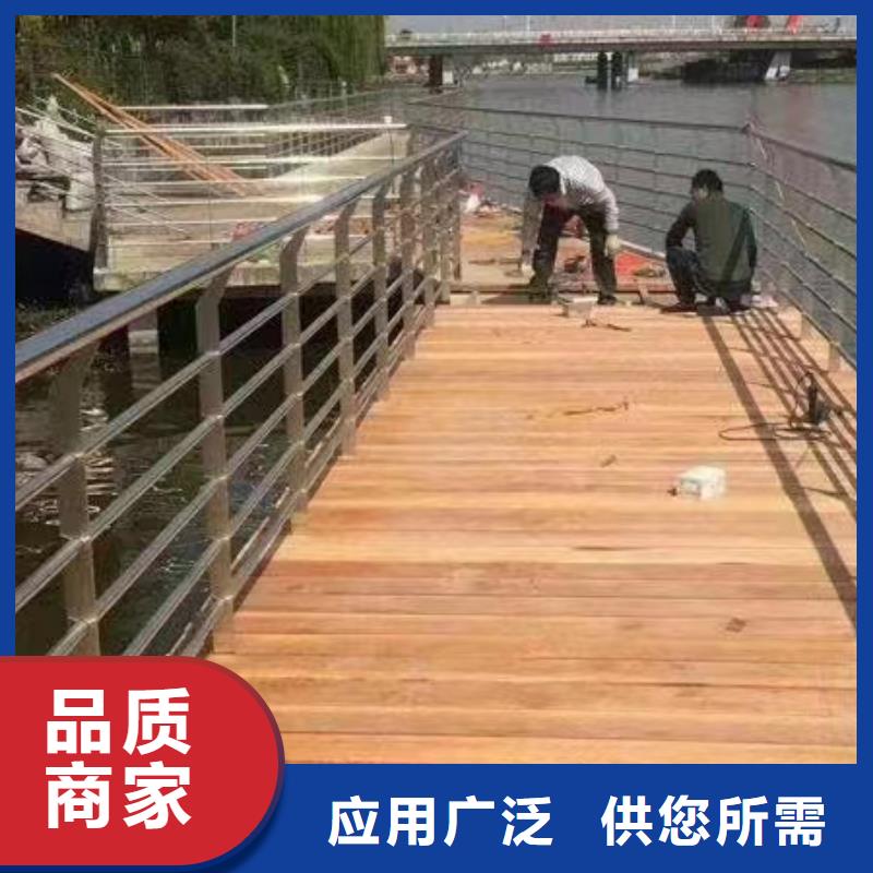 船营区河道景观护栏厂家价格景观护栏